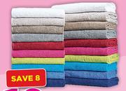 Glodina Bath Sheet