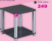 Domino Side Table