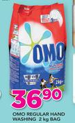 Omo Regular Hand Washing Bag-2Kg