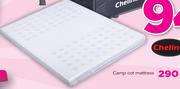 Camp Cot Mattress