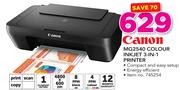 Canon MG2540 Colour Inkjet 3 In 1 Printer