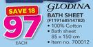 Glodina Bath Sheet-Each