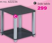 Domino Side Table