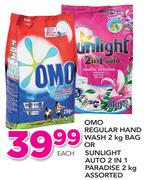 Omo Regular Hand Wash 2Kg Bag Or Sunlight Auto 2 In 1 Paradise 2Kg Assorted-Each