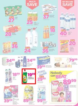 Game Lesotho : Nobody Beats Our Prices (9 Feb - 22 Feb 2017), page 7