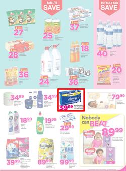 Game Lesotho : Nobody Beats Our Prices (9 Feb - 22 Feb 2017), page 7