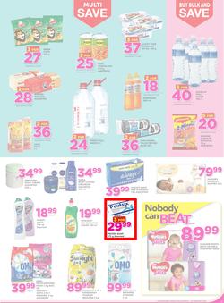 Game Lesotho : Nobody Beats Our Prices (9 Feb - 22 Feb 2017), page 7
