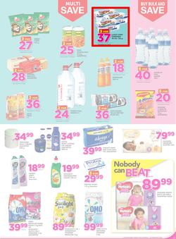 Game Lesotho : Nobody Beats Our Prices (9 Feb - 22 Feb 2017), page 7
