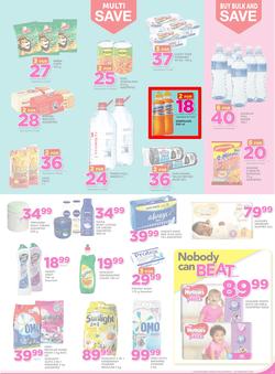 Game Lesotho : Nobody Beats Our Prices (9 Feb - 22 Feb 2017), page 7
