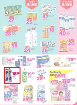Game Lesotho : Nobody Beats Our Prices (9 Feb - 22 Feb 2017), page 7