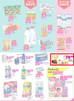 Game Lesotho : Nobody Beats Our Prices (9 Feb - 22 Feb 2017), page 7