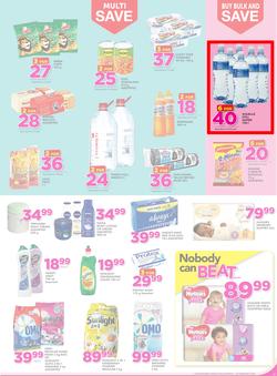Game Lesotho : Nobody Beats Our Prices (9 Feb - 22 Feb 2017), page 7