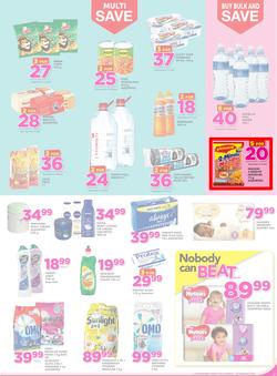 Game Lesotho : Nobody Beats Our Prices (9 Feb - 22 Feb 2017), page 7