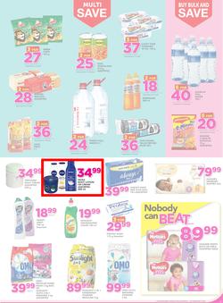 Game Lesotho : Nobody Beats Our Prices (9 Feb - 22 Feb 2017), page 7