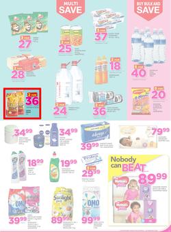 Game Lesotho : Nobody Beats Our Prices (9 Feb - 22 Feb 2017), page 7