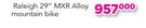 Raleigh 29" MXR Alloy Mountain Bike