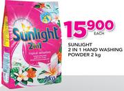 Sunlight 2 In 1 Hand Washing Powder-2Kg
