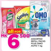 Assorted Refill Packs Plus Omo Auto-1Kg