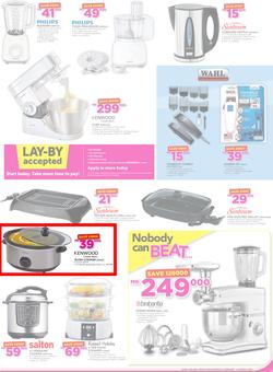 Game Malawi : Nobody Beats Our Prices (23 Feb - 8 Mar 2017), page 3