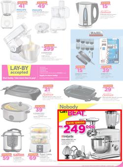 Game Malawi : Nobody Beats Our Prices (23 Feb - 8 Mar 2017), page 3