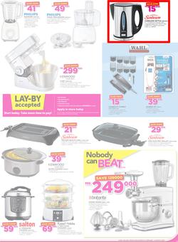 Game Malawi : Nobody Beats Our Prices (23 Feb - 8 Mar 2017), page 3
