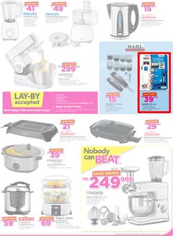 Game Malawi : Nobody Beats Our Prices (23 Feb - 8 Mar 2017), page 3