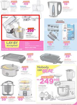 Game Malawi : Nobody Beats Our Prices (23 Feb - 8 Mar 2017), page 3