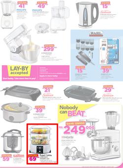 Game Malawi : Nobody Beats Our Prices (23 Feb - 8 Mar 2017), page 3