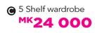 Mainstays 5 Shelf Wardrobe