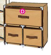 Mainstays 3 Drawer Cabinet