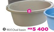 CenPlast 90Ltr Oval Basin