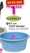 CenPlast 47Cm Step Basin