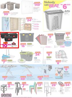 Game Malawi : Nobody Beats Our Prices (23 Feb - 8 Mar 2017), page 6
