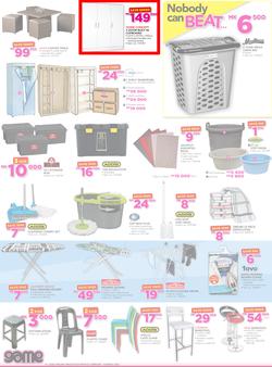 Game Malawi : Nobody Beats Our Prices (23 Feb - 8 Mar 2017), page 6