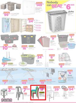 Game Malawi : Nobody Beats Our Prices (23 Feb - 8 Mar 2017), page 6