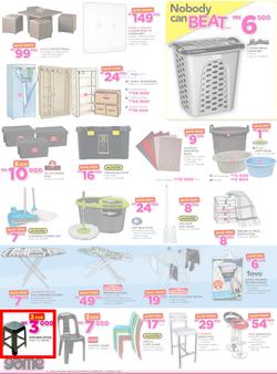 Game Malawi : Nobody Beats Our Prices (23 Feb - 8 Mar 2017), page 6