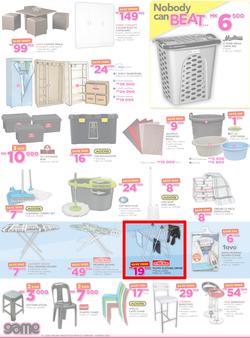 Game Malawi : Nobody Beats Our Prices (23 Feb - 8 Mar 2017), page 6