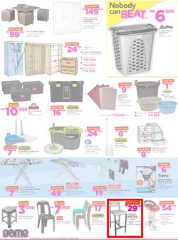 Game Malawi : Nobody Beats Our Prices (23 Feb - 8 Mar 2017), page 6