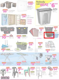 Game Malawi : Nobody Beats Our Prices (23 Feb - 8 Mar 2017), page 6