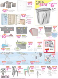 Game Malawi : Nobody Beats Our Prices (23 Feb - 8 Mar 2017), page 6