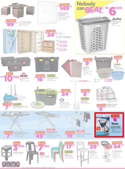 Game Malawi : Nobody Beats Our Prices (23 Feb - 8 Mar 2017), page 6