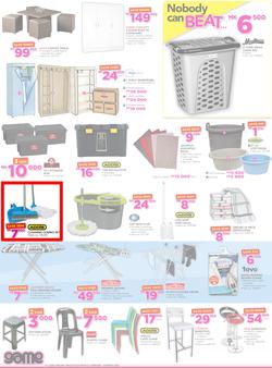 Game Malawi : Nobody Beats Our Prices (23 Feb - 8 Mar 2017), page 6