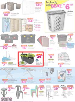 Game Malawi : Nobody Beats Our Prices (23 Feb - 8 Mar 2017), page 6