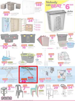 Game Malawi : Nobody Beats Our Prices (23 Feb - 8 Mar 2017), page 6