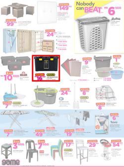 Game Malawi : Nobody Beats Our Prices (23 Feb - 8 Mar 2017), page 6
