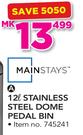 Mainstays 12Ltr Stainless Steel Dome Pedal Bin