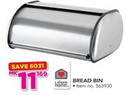 Always Home Bread Bin