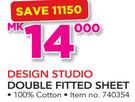 Design Studio Double Fitted Sheet