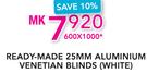Decorland Redy Made 25mm Aluminium Venetian Blinds White 600x1000mm