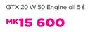 Castrol GTX 20W50 Engine Oil-5Ltr